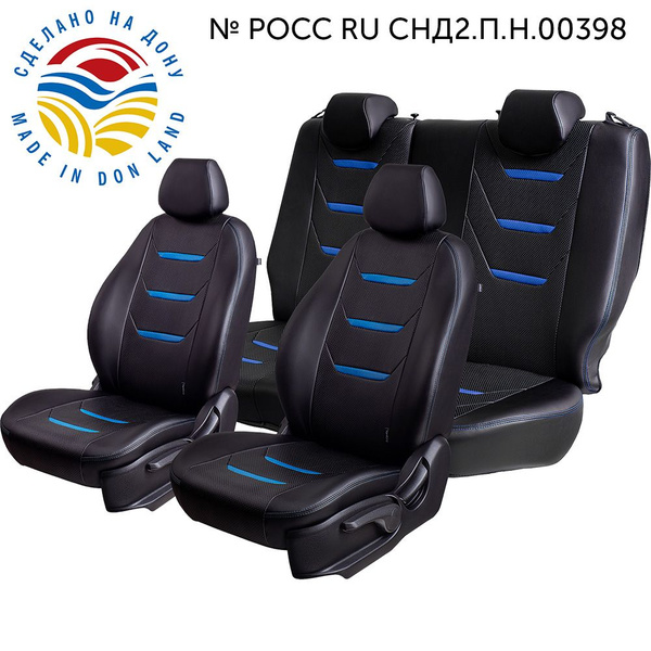 Авточехлы для Kia Sportage-3 (киа спортаж), 08.2010-03.2016 & Hyundai ...