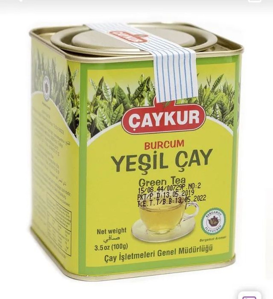 Caykur Burcum Зеленый Чай Турецкий 100г - купить с доставкой по ...