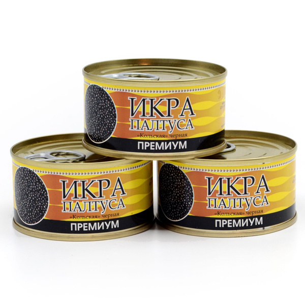 Икра палтуса Премиум "кольская" черная 140 г *3 штуки жестяной банке с ...