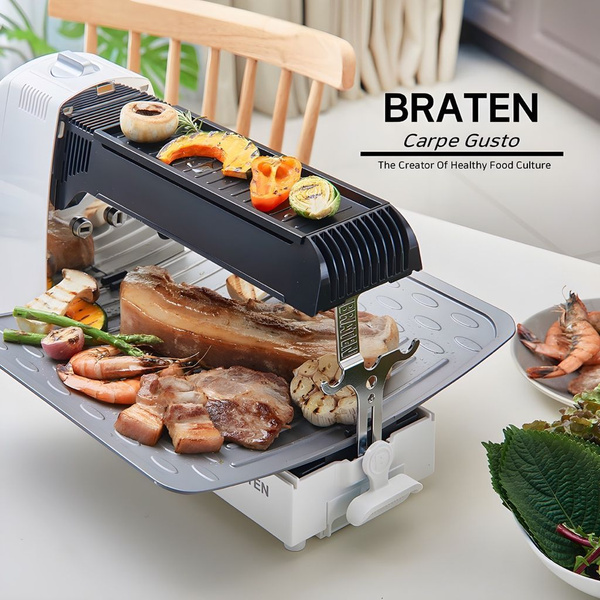 Корейский газовый гриль Braten Carpe Gusto, с шампурами и тремя ...