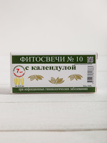 Фитосвечи при инфекционных гинекологических заболеваниях, Доктор Гиллер ...
