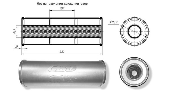 Резонатор универсальный American Style 9140045h с диффузором и ...