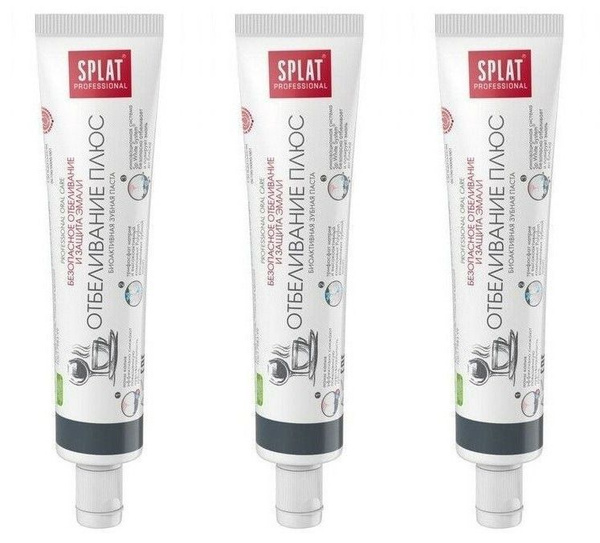 SPLAT Зубная паста Professional Compact Отбеливание плюс, 40 мл, 3 шт ...