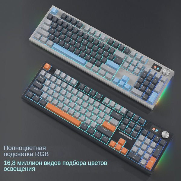 Механическая, Мембранная клавиатура A#728465838407 купить по низкой ...