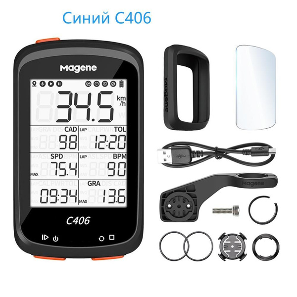 Magene C406 Беспроводной GPS Велосипедный компьютер Многофункциональный ...
