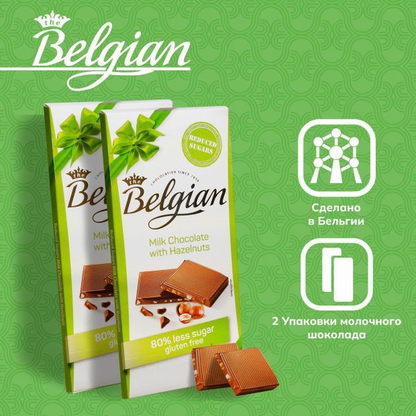 Бельгийский плиточный шоколад The Belgian Milk Chocolate with Hazelnuts ...
