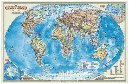 Карта мира ГеоДом Политическая. Формат 58х38 см. Масштаб 1:55 000 000 ...