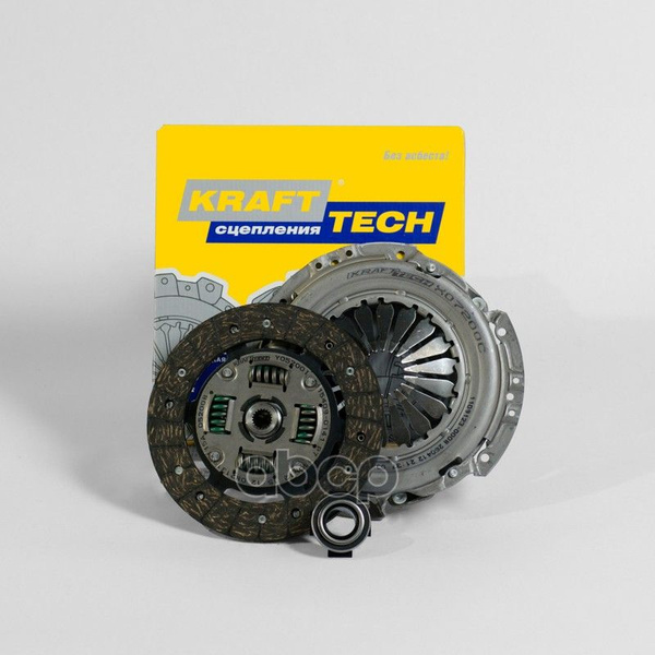 Комплект сцепления krafttech