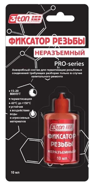 Фиксатор резьбы неразъемный 3TON 10 мл ТР-105 55353 - купить по ...
