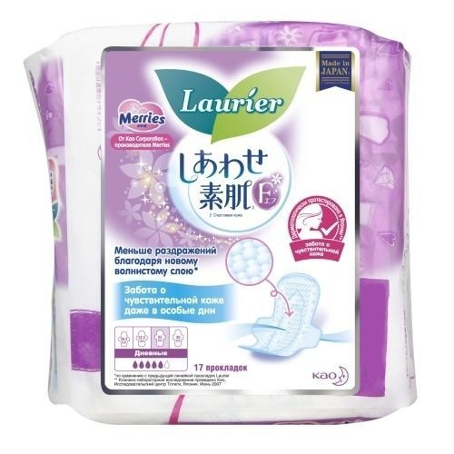 Прокладки женские дневные гигиенические Laurier F, супертонкие, 5 ...