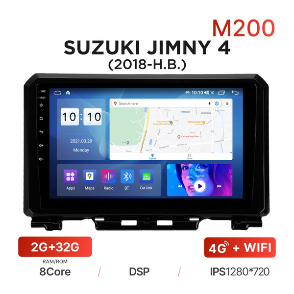 Магнитола Mekede M200 2/32 Гб Android для Suzuki Jimny IV (2018-н.в ...