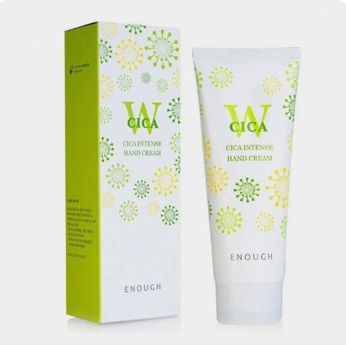 Крем для рук осветляющий +заживляющий с Центеллой Азиатской - купить с ...