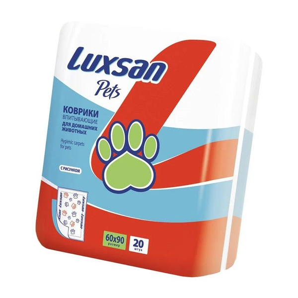 Коврики-пеленки для животных LUXSAN Premium 60х90, 20 шт - купить с ...