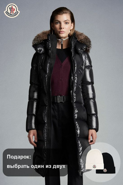 Пальто пуховое Женский MONCLER черный Капрон, Полиамид, размер 38 ...