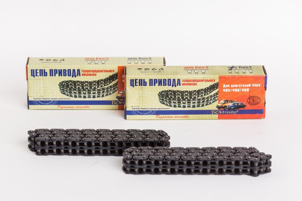Цепь грм ГАЗель ЗМЗ-405/406/409 (70 звеньев) "Бонтрейд" Арт. 406. ...