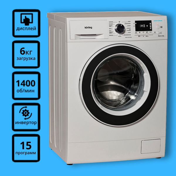 Стиральная машина Korting KWM 42ID1460, белый - купить по выгодной цене ...