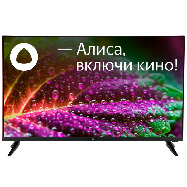 Купить телевизор Hi VHIX-32F219MSY 32" - купить с доставкой по выгодным ...