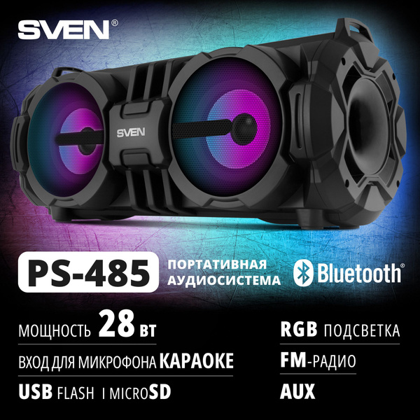 Беспроводная колонка Sven PS-485 - купить по доступным ценам в интернет ...