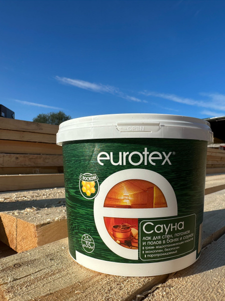 EUROTEX Сауна (2,5 кг) Термостойкий прозрачный Лак с ВОСКОМ для стен ...