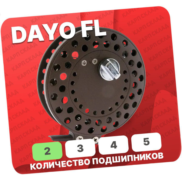 Катушка Dayo FL-100, Инерционная купить по низкой цене с доставкой в ...