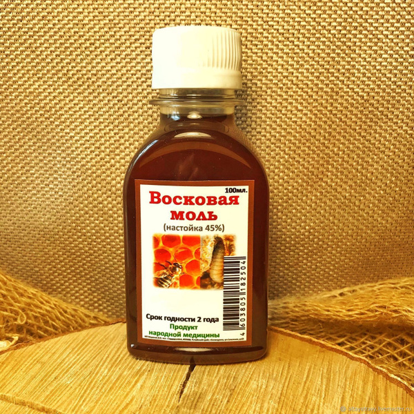 Настойка Восковой моли, пищевая добавка Данила Травника, 100 мл ...
