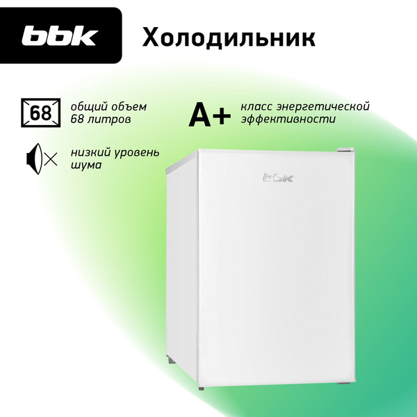 Холодильник BBK RF-068, белый - купить по доступной цене в интернет ...