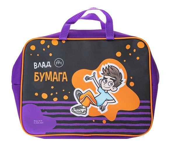 Сумка-планшет (папка) А4 "Влад" текстиль, с ручками, для тетрадей ...