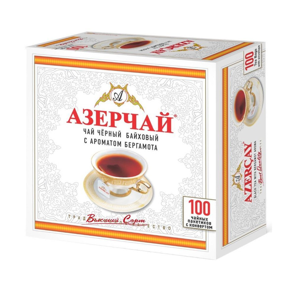Чай Азерчай черный с ароматом бергамота (2г х 100шт), 200г (1 шт ...