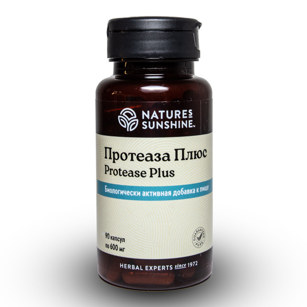 Протеаза Плюс НСП / Protease Plus NSP купить на OZON по низкой цене ...