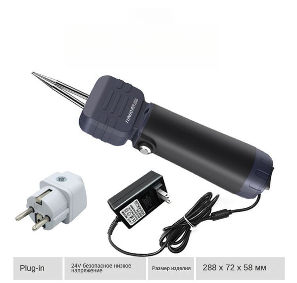 перосъемная машина для бройлеров 220w Ручная машина для ощипывания кур ...