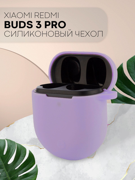 Силиконовый чехол для беспроводных наушников Xiaomi Redmi Buds 3 Pro и ...