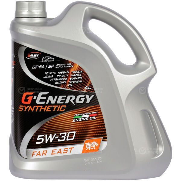 Масло моторное G-Energy 5W-30 Синтетическое - купить в интернет ...