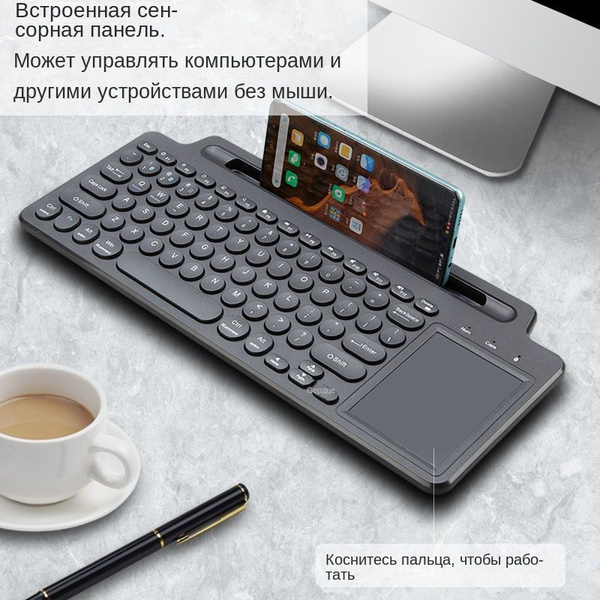 Оптическая клавиатура 569 купить по низкой цене: отзывы, фото ...