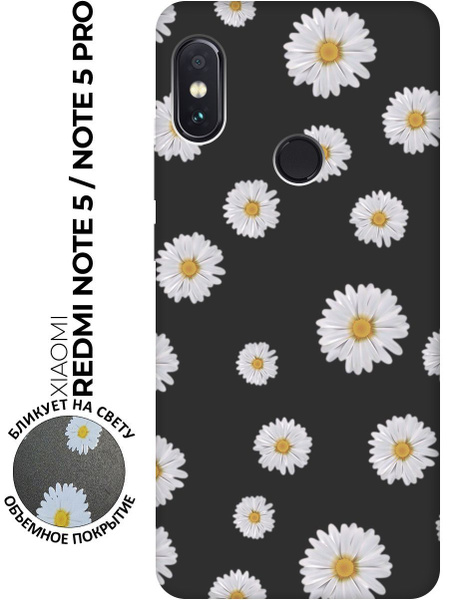 Матовый чехол Camomiles для Xiaomi Redmi Note 5 / Note 5 Pro / Сяоми ...