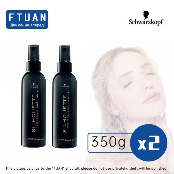 Schwarzkopf Professional Silhouette спрей для волос ультрасильной ...