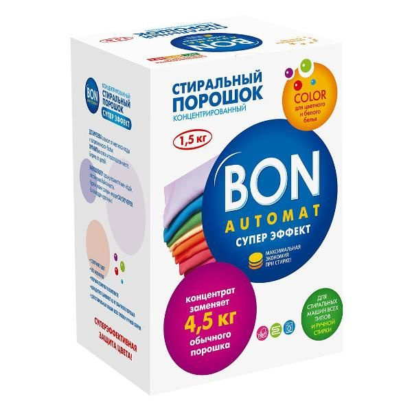 BON Стиральный порошок 1500 г Для цветных тканей - купить с доставкой ...