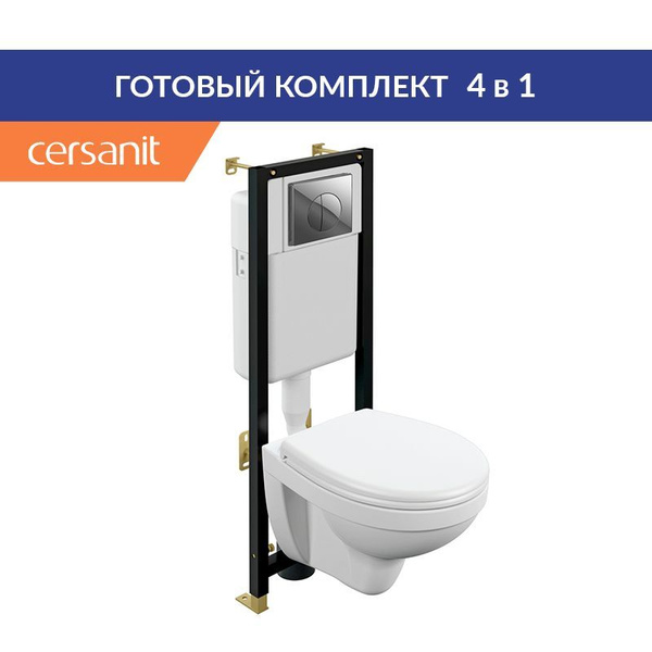 Комплект DELFI TPL инсталляция BLACK кнопка LEON пластик хром глянцевый ...