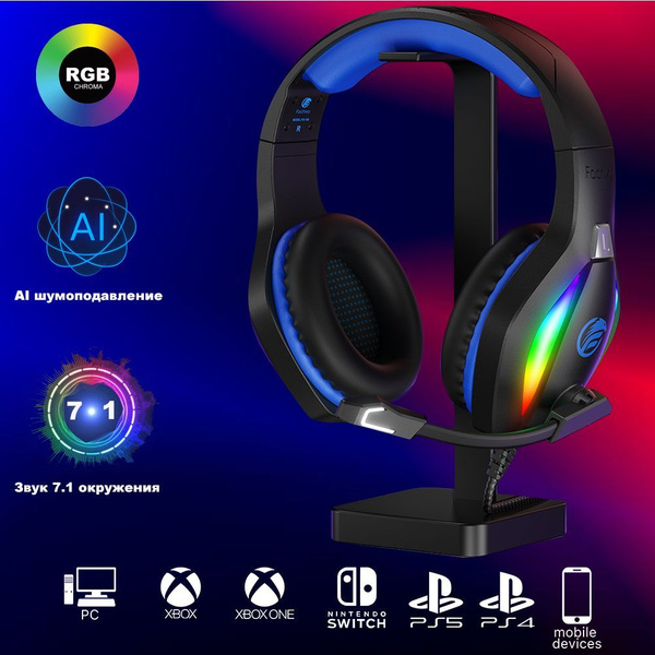 Игровые наушники Вкладыши Amyzavls FC100 - купить по доступным ценам в ...