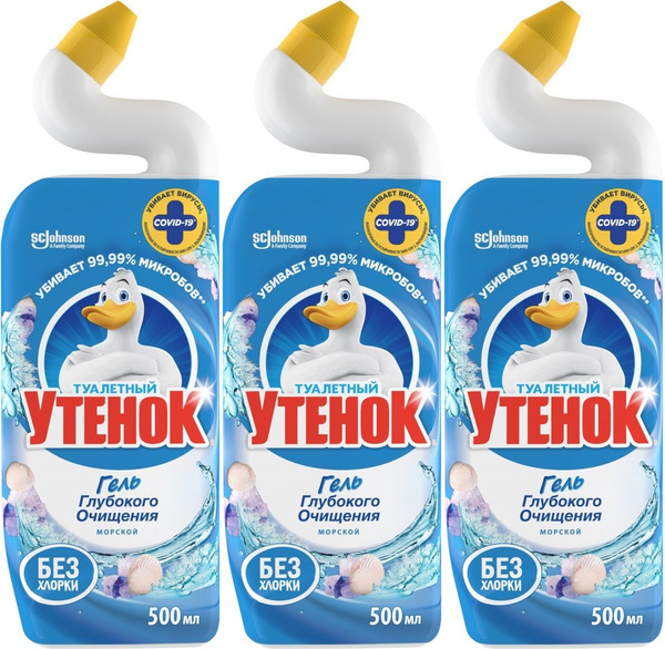 Средство для туалета Туалетный Утенок Морской 5в1, 500 мл, комплект: 3 ...