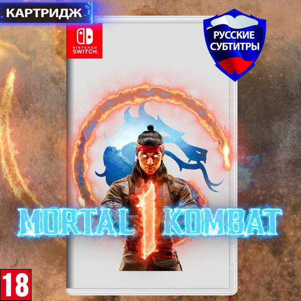Игра Mortal Kombat I (Мортал Комбат 1) для Nintendo Switch, Русские ...