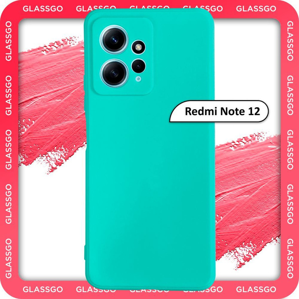 Чехол на Xiaomi Redmi Note 12 на Редми Нот 12, накладка с однотонной ...