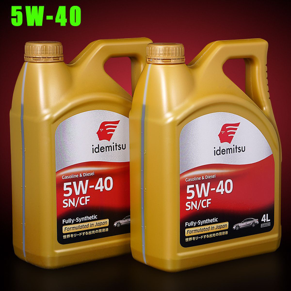 Масло моторное IDEMITSU 5W-40 Синтетическое - купить в интернет ...