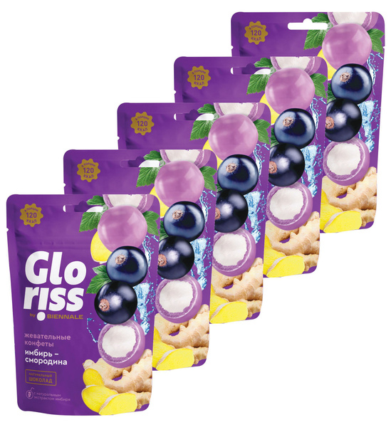 Жевательные конфеты Gloriss Jefrutto имбирь - черная смородина, 75г х ...