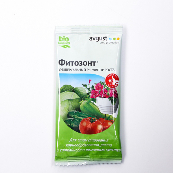 Регулятор роста Фитозонт "Август", универсальный, ампула, 1 мл - купить ...