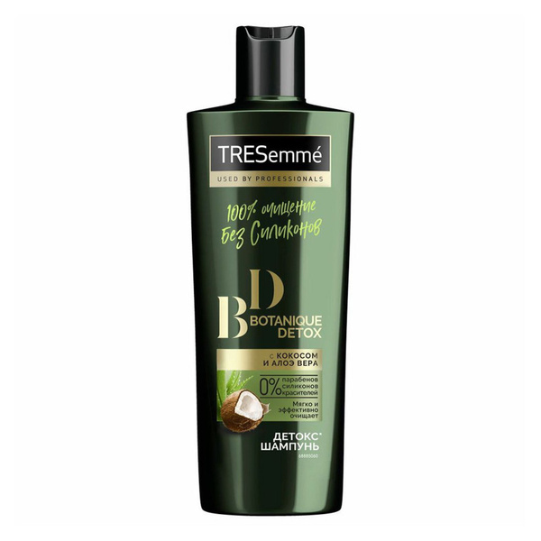 Шампунь TRESemme Botanique detox с кокосом и алоэ вера очищение без ...