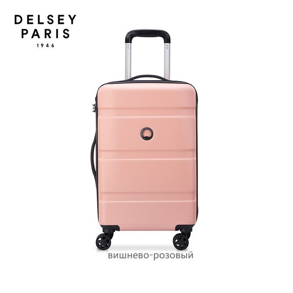 Чемодан Delsey delsey чемоданы, Пластик, 66 см - купить с доставкой по ...
