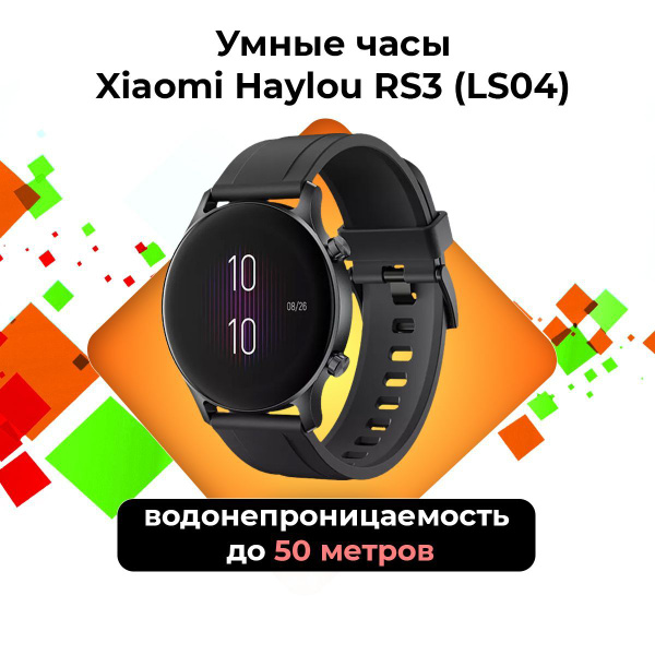 Xiaomi haylou rs3. Hot noodlemagazine com watch 279721467 171312095. Hot noodlemagazine com watch 94938055 456241029.