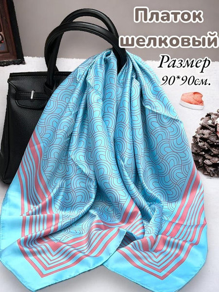 Платок Dulanna Итальянская коллекция - купить с доставкой по выгодным ...