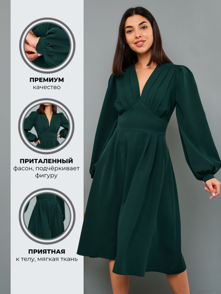 Платье женское вечернее пышное с длинным рукавом, Женский, Демисезон ...