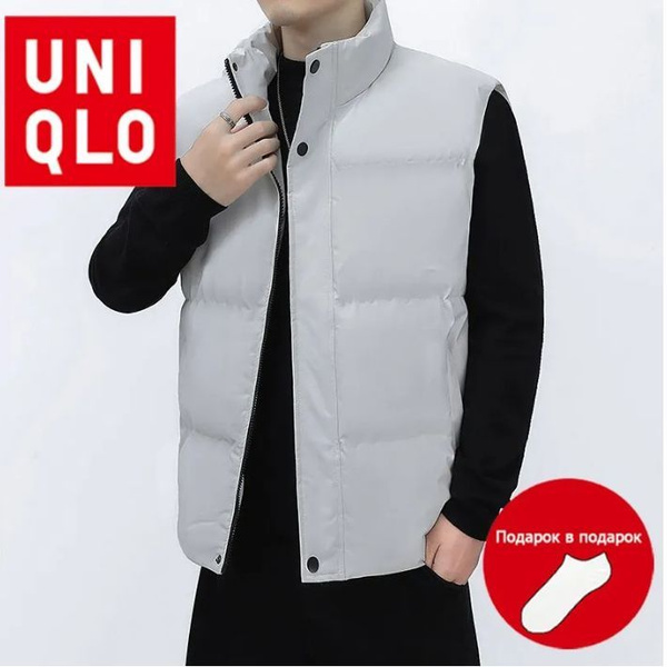 Жилет HUNTER STORY - купить с доставкой по выгодным ценам в интернет ...